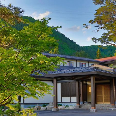 湯けむりの宿 稲住温泉 湯沢市 エクステリア 写真