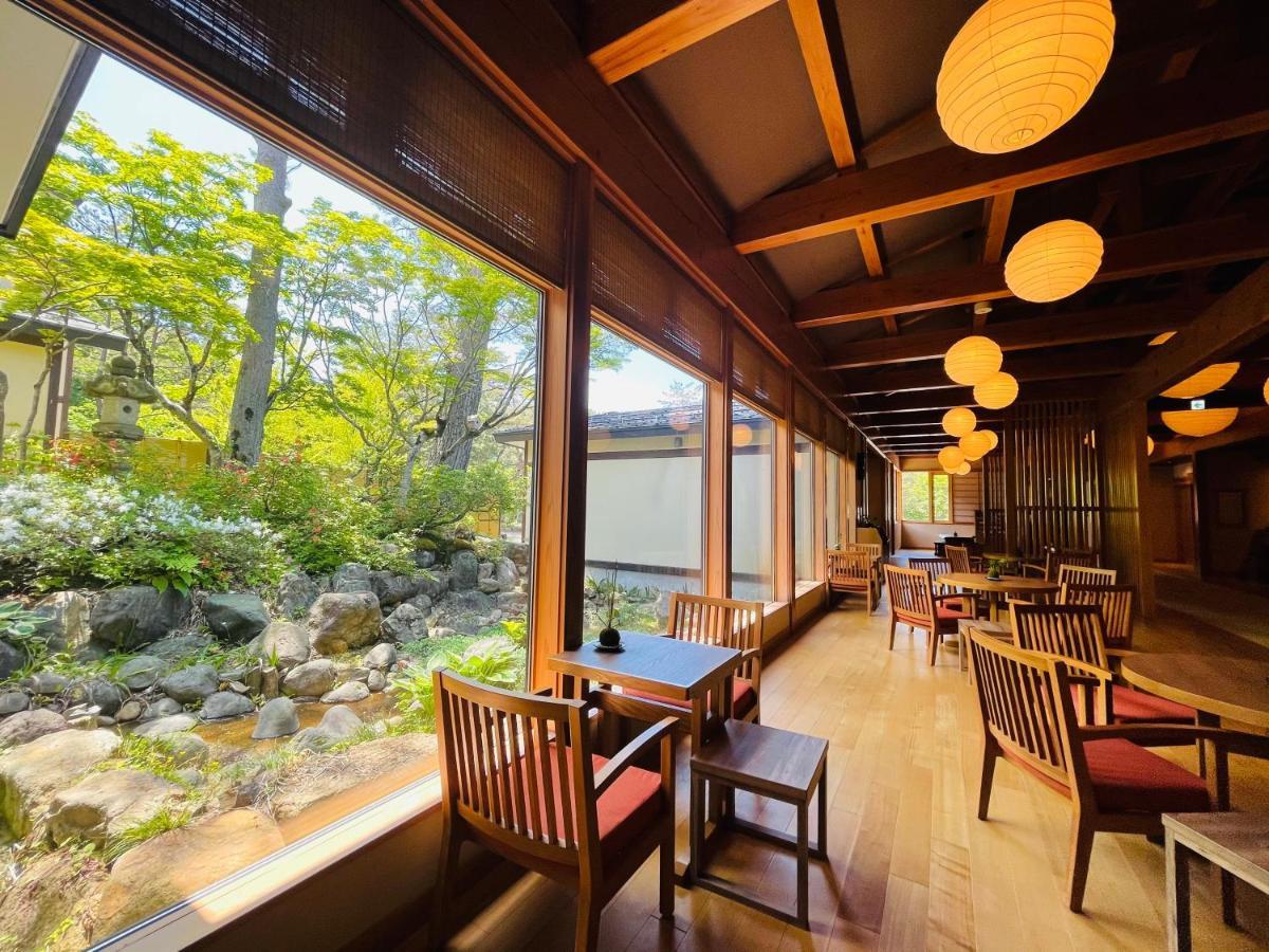 湯けむりの宿 稲住温泉 湯沢市 エクステリア 写真