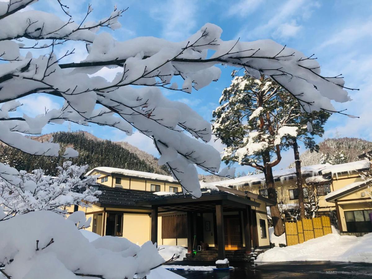 湯けむりの宿 稲住温泉 湯沢市 エクステリア 写真