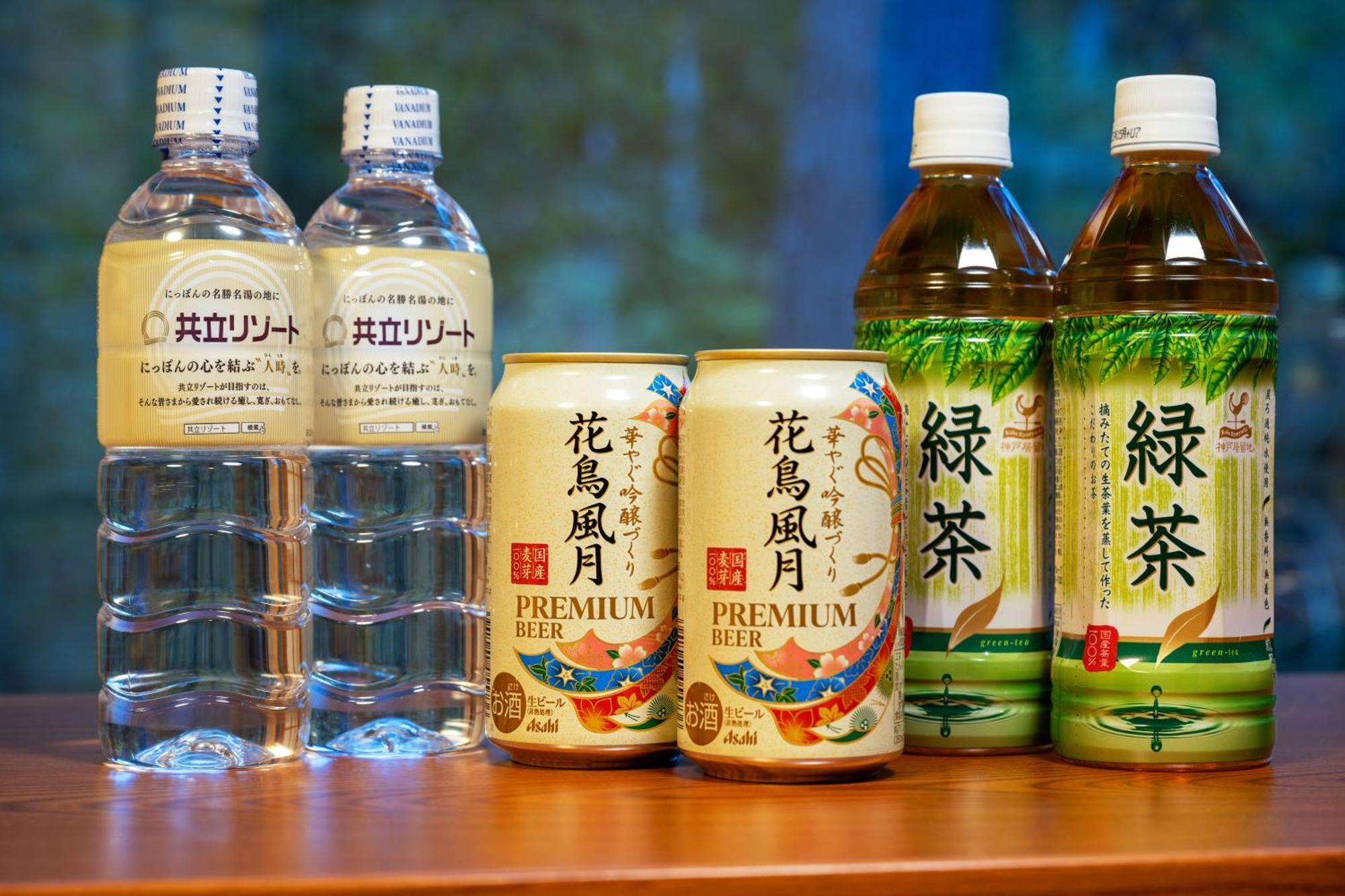 湯けむりの宿 稲住温泉 湯沢市 エクステリア 写真